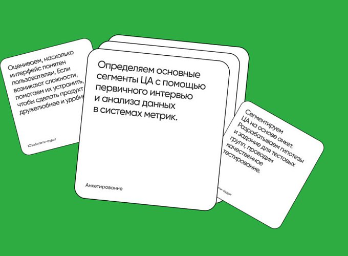 Анализ интерфейса интернет-магазина холдинга в сфере очистки воды